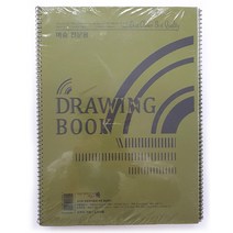 해운사 국산 전문가용스케치북 드로잉북 10권입, 단품