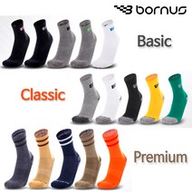 본어스 등산양말 스포츠양말 작업화 안전화 중목 장목, 그레이-G