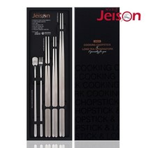 제이손 조리용젓가락5P세트 (B805), 실버