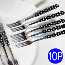 이엘쇼핑 땡땡이 포크 10p set(블랙)