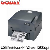 [GODEX] 고덱스 감열+열전사 바코드프린터 G530UES 300dpi, 연결방식 선택: SERIAL + 외장거치대