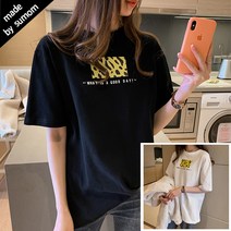 수맘 Z02 굿데이 반팔 티셔츠