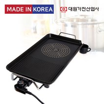 허니문 와이드 그릴팬 DW-360PG