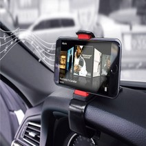 벤츠CLA250 대쉬보드거치대, 프리앵글거치대, 1개