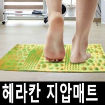 헤라칸 발매트 지압매트 매트 욕실용품 주방용품 발용품, 핑크, 1개입
