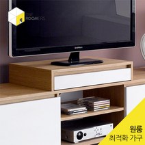 {원루머스} 다용도 티비 받침대, 오크화이트