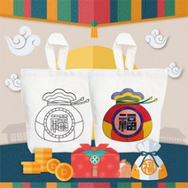 [디오피스]두두엠 복주머니 컬러링 에코백 가방 염색용마카, 에코백(단품)
