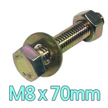 다스마트 육각민자 볼트 m8 x 70mm 너트와샤볼트세트