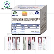 뷰티하이 알스 니들캡 50개입(모나) 반영구머신부자재, 1개, 04_모나 5~7R(50개입)