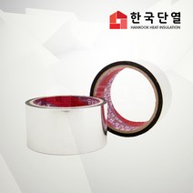 한국단열 단열시공부자재_은박테이프