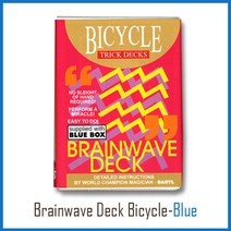 브레인웨이브덱-블루(Brainwave Deck Bicycle-Blue)