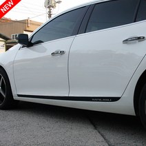 쉐보레 말리부 6가지 인테리어 카본 데칼 스티커, 02.핸들/보조브레이크등패널, 07.3D화이트