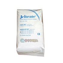 알지네이트(청색)(고급형-500g) RSA