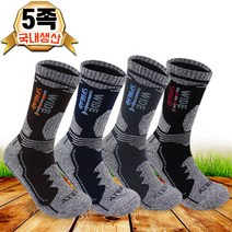 위드삭스 국산 ATB100 쿨론 남성 등산양말 5족 기능성양말 골프 낚시 두꺼운 작업양말, 그레이