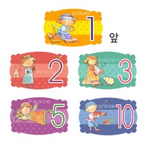 화평플러스몰 교회 달란트 주일학교 달란트통장, 5달란트(1속50매)