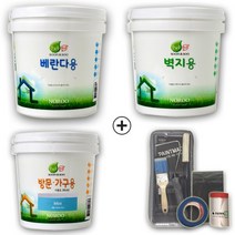 노루페인트 순앤수 수성페인트 방문가구용 벽지용 베란다용 풀세트, 순앤수 벽지용 2L 파스텔블루, 2L