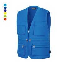 그린사몰 타스란 단체조끼 행사조끼