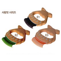 도도펫 사랑빗 E1 E2 E3 빗, 1개