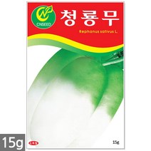 청농종묘 흰색 찰옥수수 씨앗 70립 옥수수씨앗 옥수수씨 씨 찰옥수수씨앗, 17_청룡무(15g)