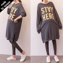 수맘 AA01 스테이ops 임부복