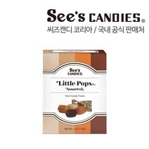 씨즈캔디 리틀팝 어쏘티드, 리틀팝 어쏘티드(혼합), 113g