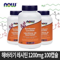 NOW 해바라기 레시틴 1200mg 100캡슐 캐나다생산 직송, 1개
