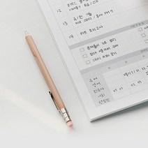 미니 나무 샤프 0.5mm, Green