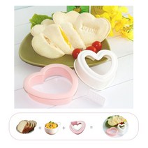 페어프렌즈 하트샌드위치틀 샌드위치메이커 김밥틀 초밥틀 도시락꾸미기 도시락픽 소스짜개 초코렛장식펜