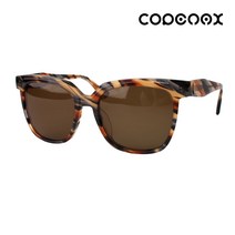 [COPENAX] 코페낙스 CS4046 C10 명품 선글라스