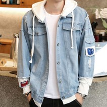도오빠 남성 데님자켓 후드달린 청자켓 재킷 패션 캐주얼 남자자켓 봄 여름 가을 겨울