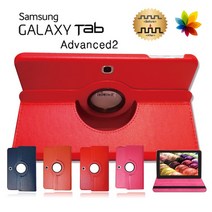 삼성 갤럭시탭어드밴스2 SM-T583 어드밴스2 (A2) 액정보호필름 빨간펜 웅진북클럽 웅진북패드 교원, 라운드 세트 빨강