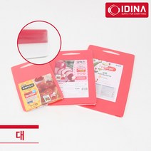 투웨이 도마-대/업소용/대형도마/양면도마/위생도마