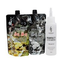 하수오 염색약 한방염색약(새치), 6호 황갈색+리무버, 1