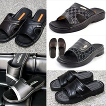 탐하다 당일배송 국내제작 남성 남자 사무실 사무용 슬리퍼 실내화 모음