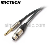 MICTECH 국산 7m 오디오케이블 XLR(F)-6.3mm(TS)타입 (202-FTS)