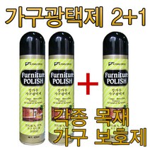 캉가루 가구광택제 2+1, 1개