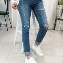 프롬엘 남자 페인팅 컷팅 슬림일자 스판 데님팬츠