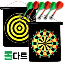 보드게임 다트 2in1 스포츠 게임, 보드 다트게임