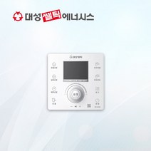 대성쎌틱 온도조절기 모음, DR-910W