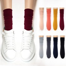 미소몰 컬러골지삭스2세트