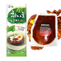 산채취나물 맛불냉면 10인분, 단품