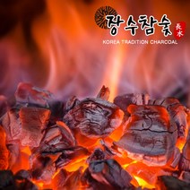 장수참숯 구이용 참숯흑탄, 장수참숯 구이용백탄, 5kg