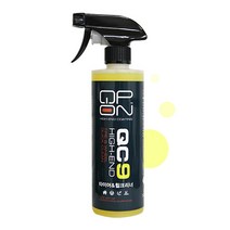 큐피온 QC9 타이어/휠크리너 500ml/세차 광택 코팅