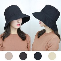 이코마켓 제시 오버핏 버킷햇 벙거지모자 커플벙거지