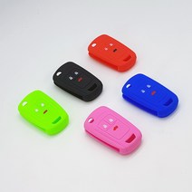 쉐보레 폴딩키케이스 3버튼 폴딩키보호케이스 실리콘케이스 SIL-C5, 1개, (블루)
