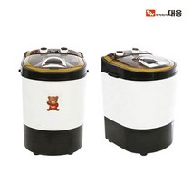 대웅 아기곰 세탁기 골드, (HS-MW3150/3Kg), 화이트
