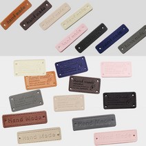 조은 핸드메이드라벨 스티커 라벨 handmade, 원단핸드메이드No.4(검정小-1개)