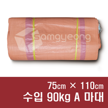마대자루 수입마대 포대자루 [20장] 폐기물 재활용 PP마대 자루, A011. 수입 90kg A 마대 [75×110], 20장