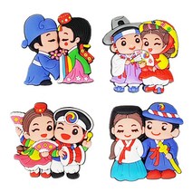 한국전통 커플캐릭터 러버 고무 냉장고자석(4개) 외국인선물 전통공예품 민속기념품 외국친구들선물 민예품 전통소품 홈스테이선물 외국바이어선물 Korea souvenirs