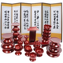 남원공방 간소 물푸레 제기세트 25P+제사병풍, 2box, 간소물푸레제기 25P+병풍